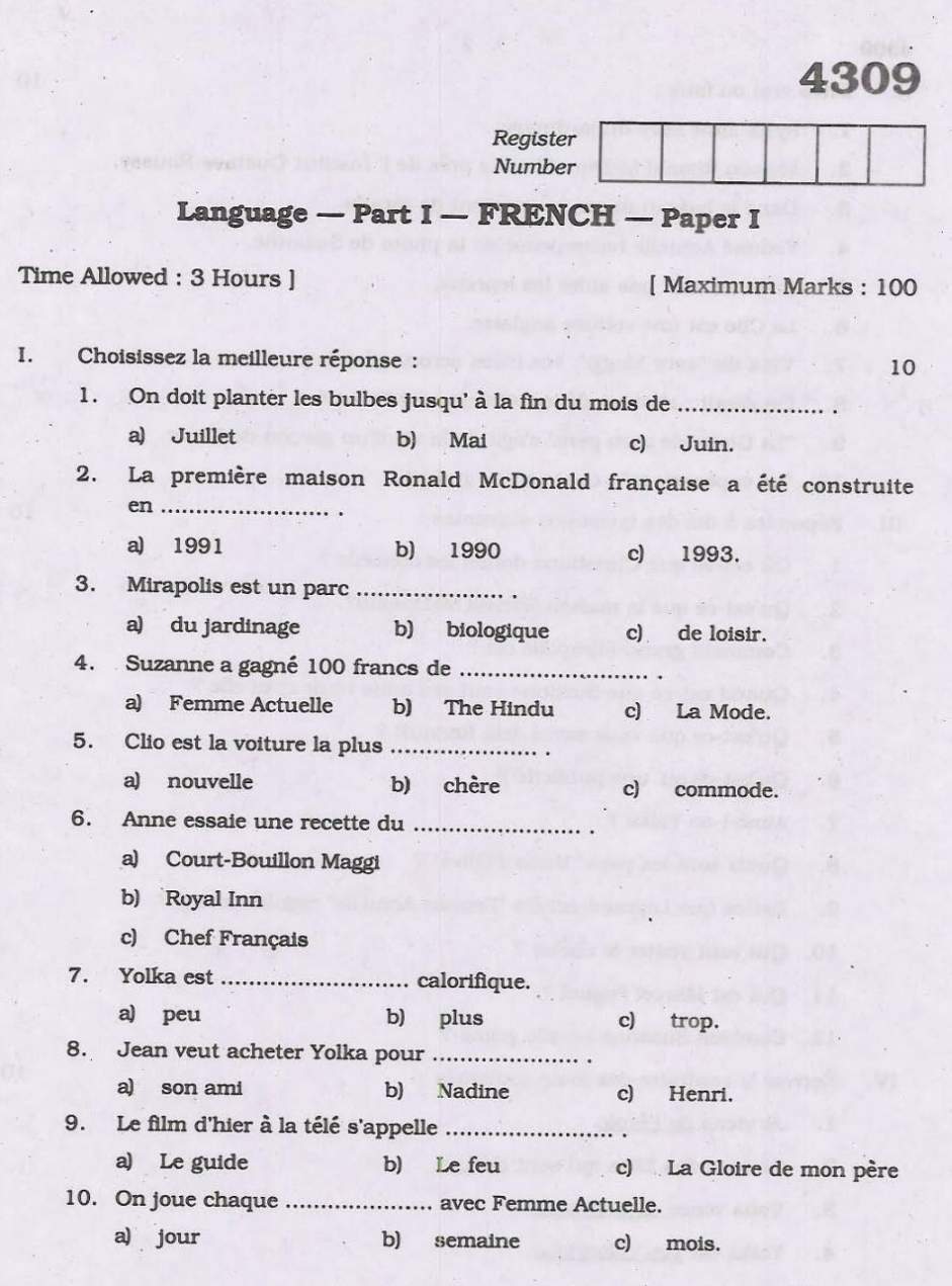 hsc french question paper
